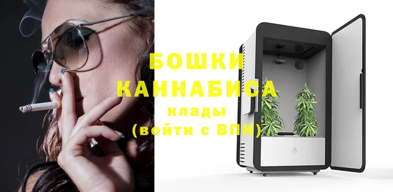 Марихуана OG Kush  купить наркотики сайты  Киров 